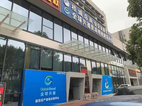 建材采購新紀元 善用智慧建筑直采系統的建材人，究竟有多爽？