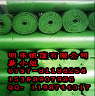 江門(mén)帆布廠(chǎng)家——專(zhuān)業(yè)帆布加工的一站式解決方案