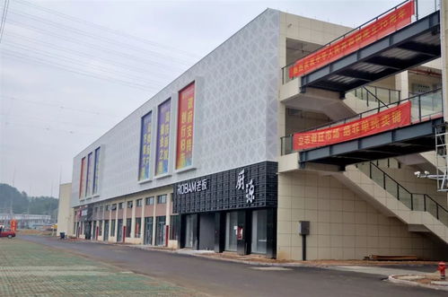 百萬大獎點燃新年夢想，大周家居建材市場搖獎活動火熱開啟